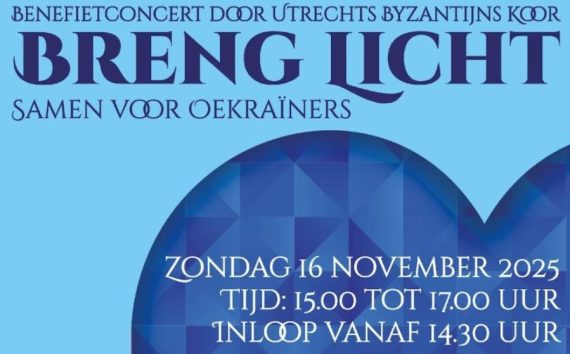 BRENG LICHT, SAMEN VOOR OEKRAÏNERS